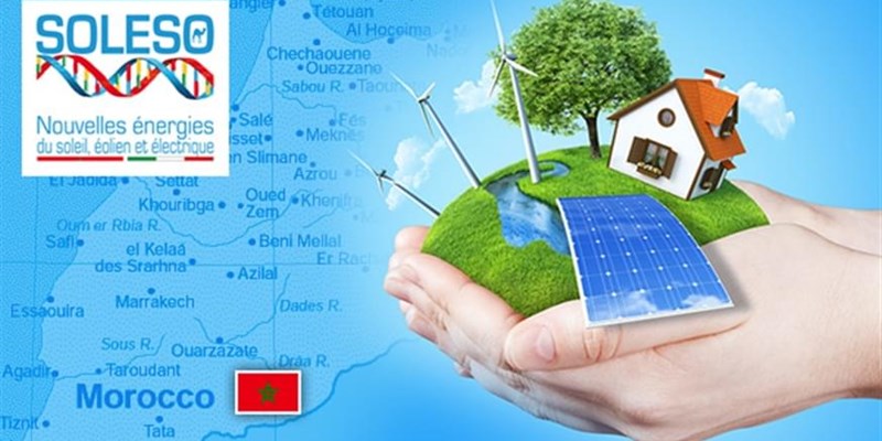 Soleso.I92841 K3he0uz W1120 H480 L1