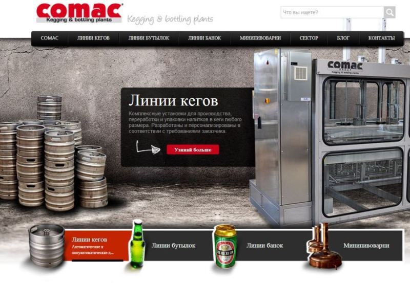 Vendere in Russia grazie al web