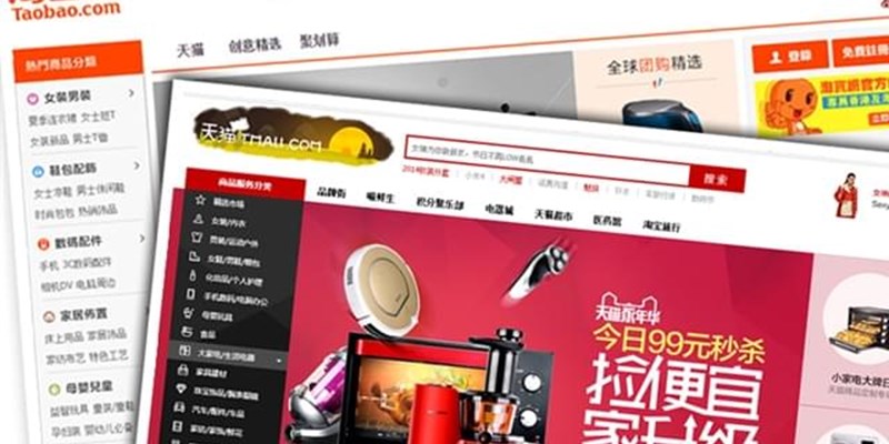 Vendere In Cina Taobao O Tmall Qual E L E Commerce Giusto Per I Tuoi Prodotti.I95399 Kxt74cz W1120 H480 L1 (1)