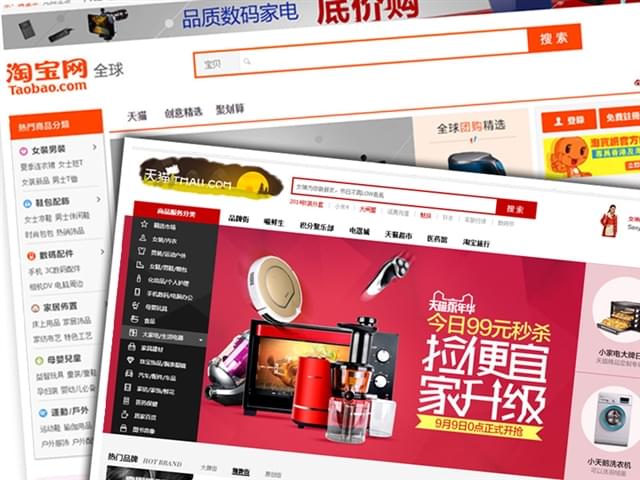 Vendere In Cina Taobao O Tmall Qual E L E Commerce Giusto Per I Tuoi Prodotti.I95399 Kxt74cz W1120 H480 L1 (1)